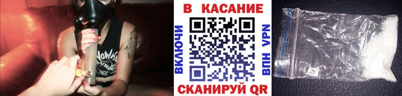 Наркошоп купить Кокаин  Меф мяу мяу  ТГК  Канабис  Гашиш  Королёв
