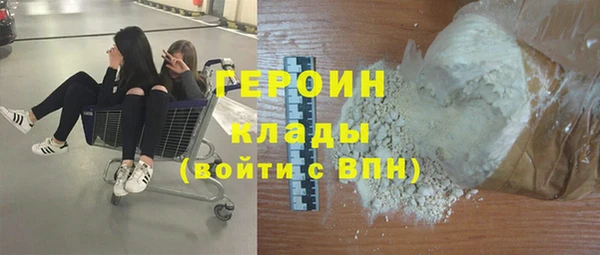 ALPHA-PVP Наволоки
