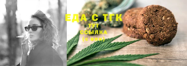 гашишное масло Михайлов