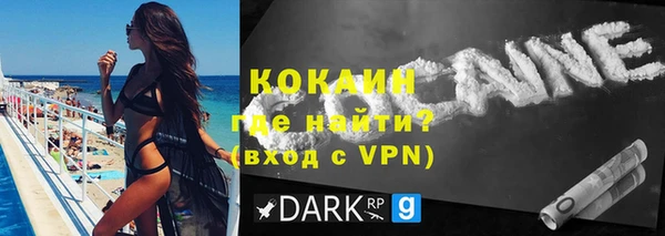 гашишное масло Михайлов