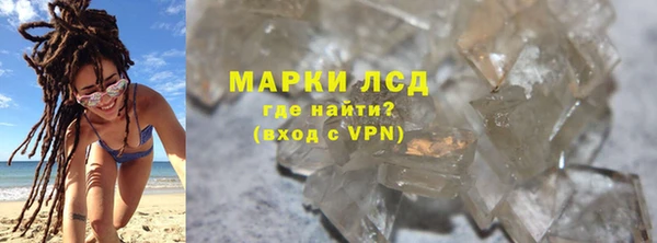 мдпв Михайловск