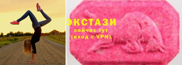 ALPHA-PVP Наволоки