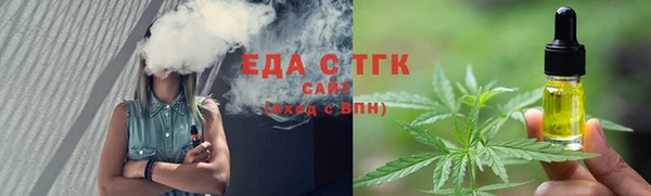 гашишное масло Михайлов
