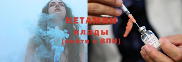 мдпв Михайловск