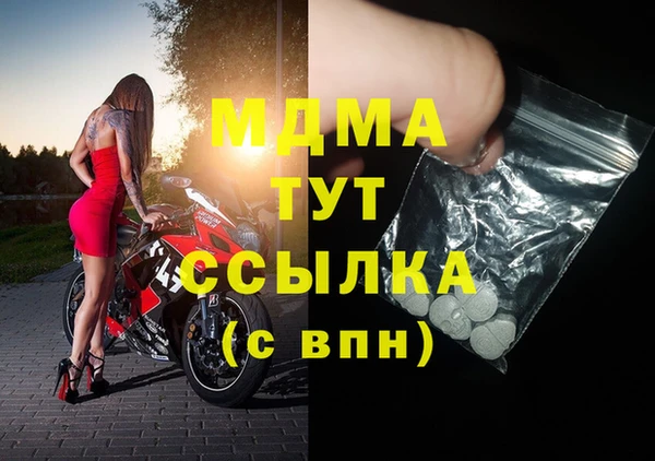 ALPHA-PVP Наволоки