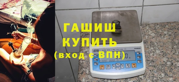 мдпв Михайловск