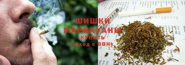 ALPHA-PVP Наволоки