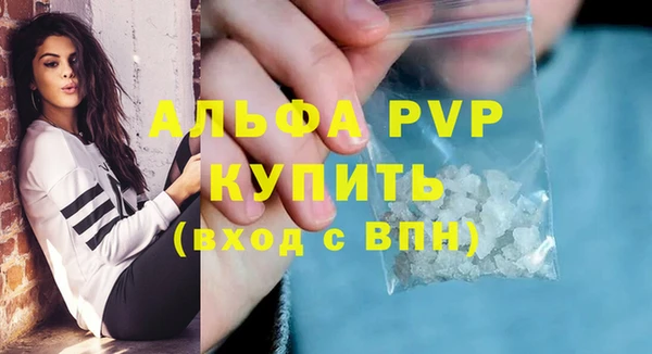 гашишное масло Михайлов