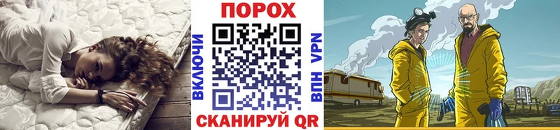 Купить закладки  Королёв  Первитин Декстрометамфетамин 99.9% 